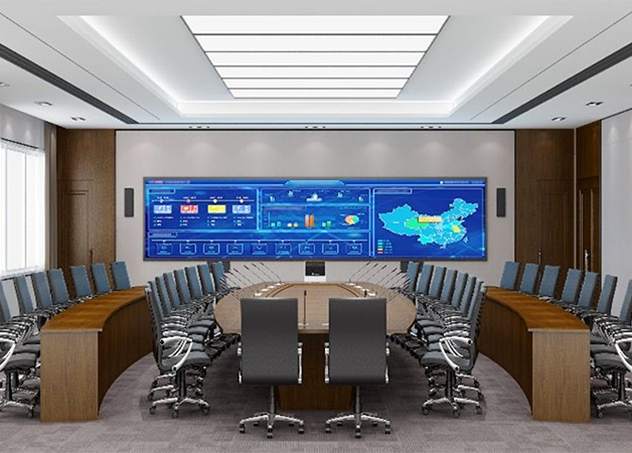Huawei IdeaHub